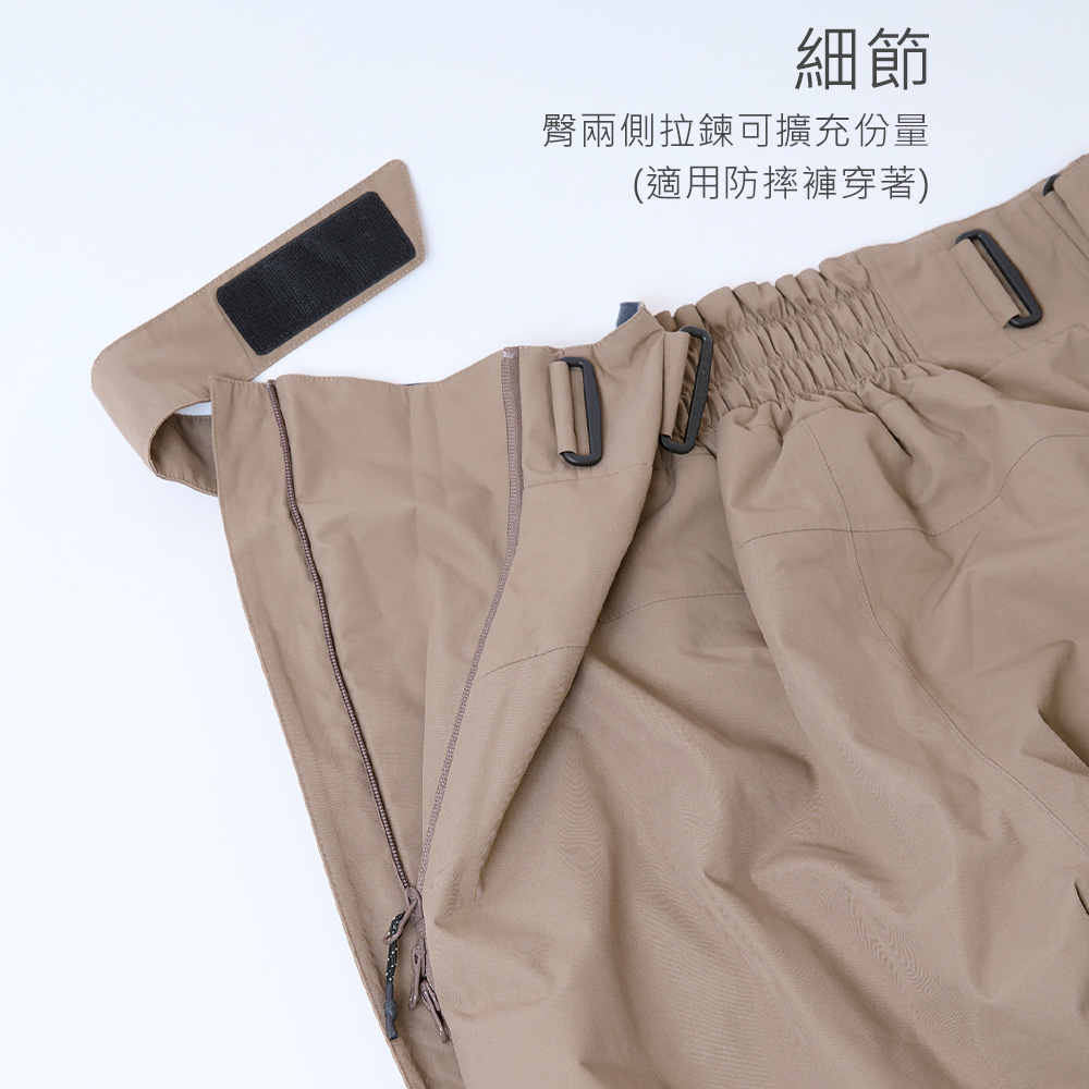 細節臀兩側拉鍊可擴充份量(適用防摔褲穿著)