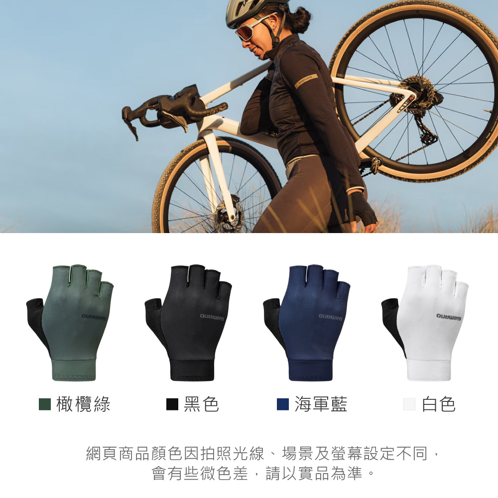 ■ 橄欖綠黑色海軍藍白色網頁商品顏色因拍照光線、場景及螢幕設定不同,會有些微色差,請以實品為準。
