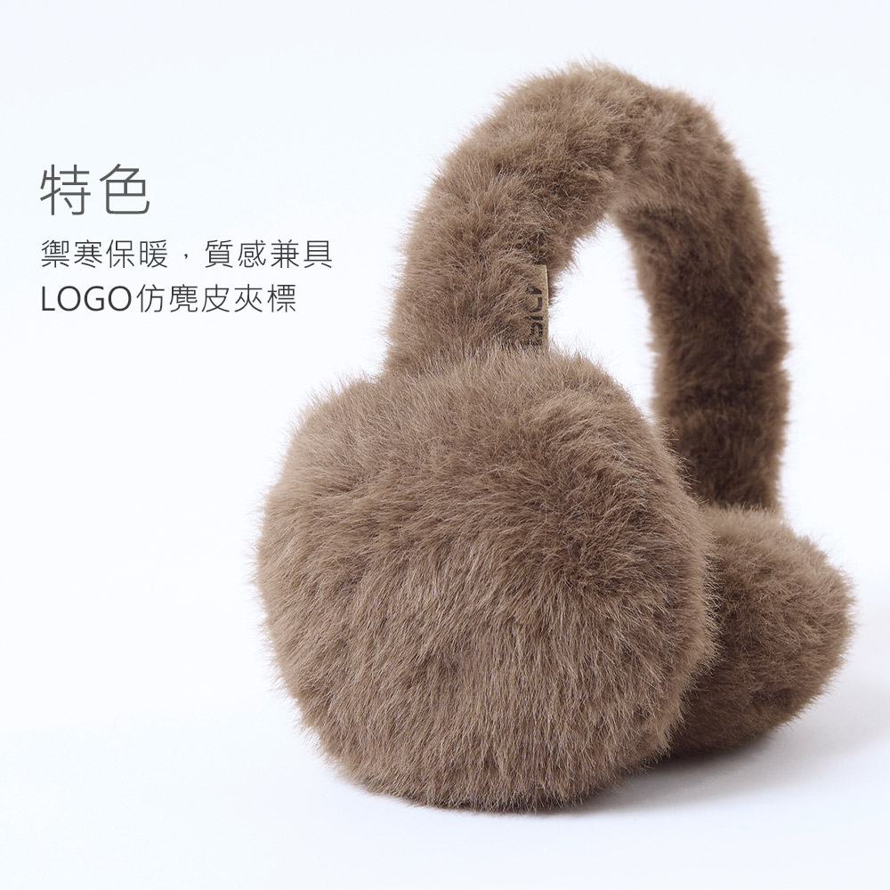 特色禦寒保暖,質感兼具LOGO仿麂皮夾標