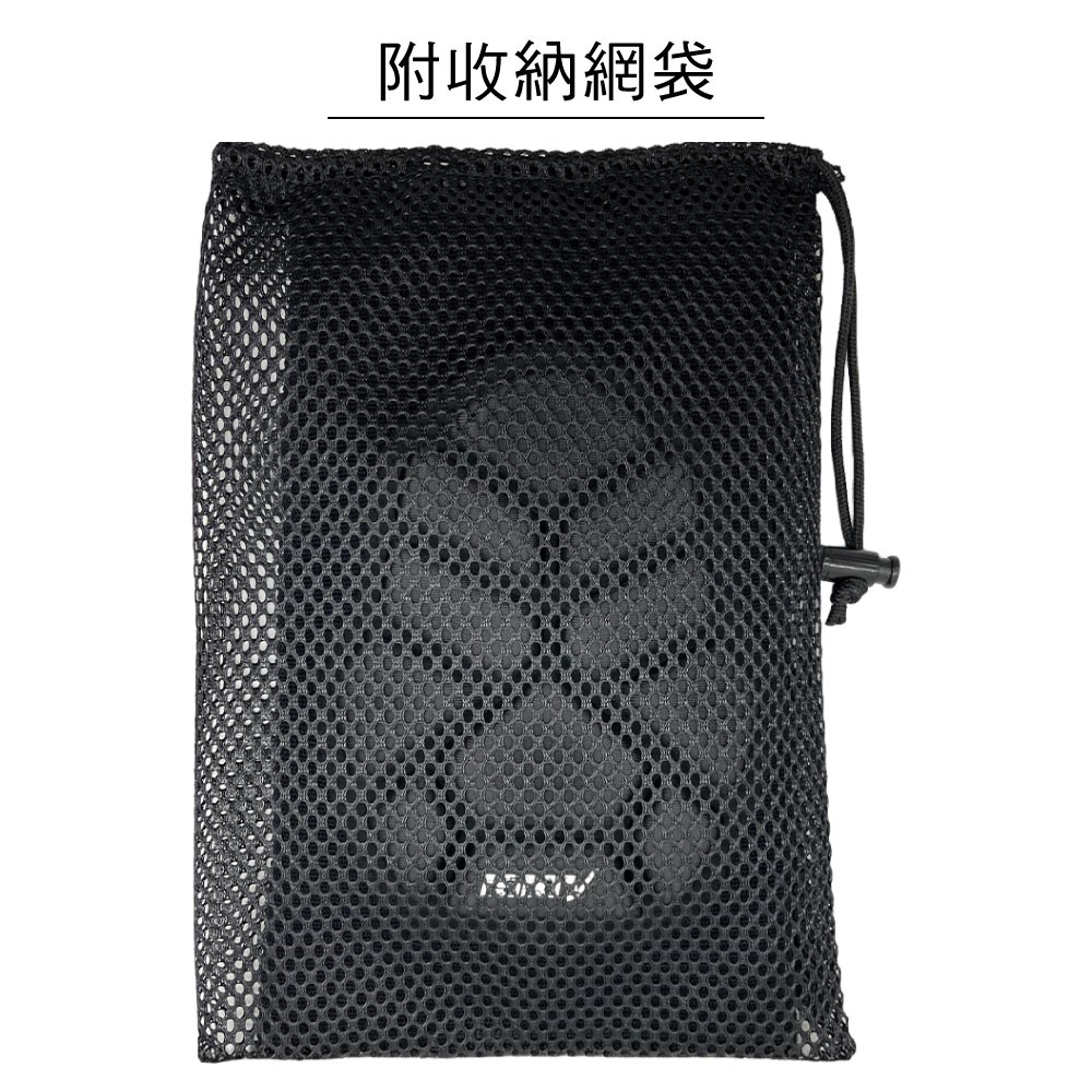 附收納網袋