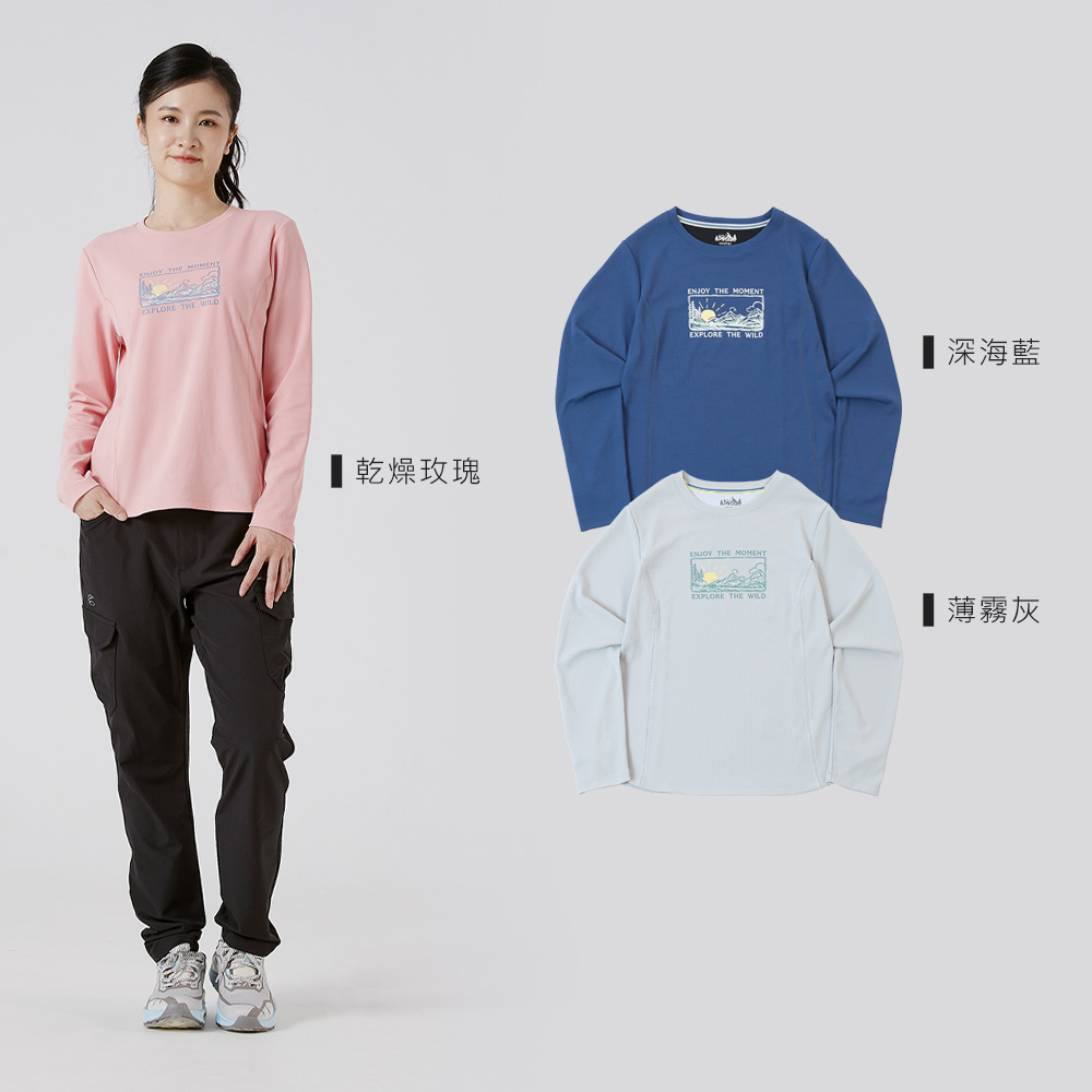 THE EXPLORE THE WILD乾燥玫瑰ENJOY THE MOMENTEXPLORE THE WILDENJOY THE MOMENT深海藍EXPLORE THE WILD薄霧灰