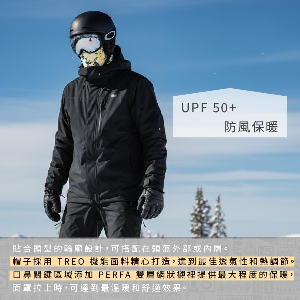 UPF 50+防風保暖貼合頭型的輪廓設計,可搭配在頭盔外部或內層帽子採用 TREO 機能面料精心打造,達到最佳透氣性和熱調節。口鼻關鍵區域添加 PERFA 雙層網狀襯裡提供最大程度的保暖,面罩拉上時,可達到最溫暖和舒適效果。