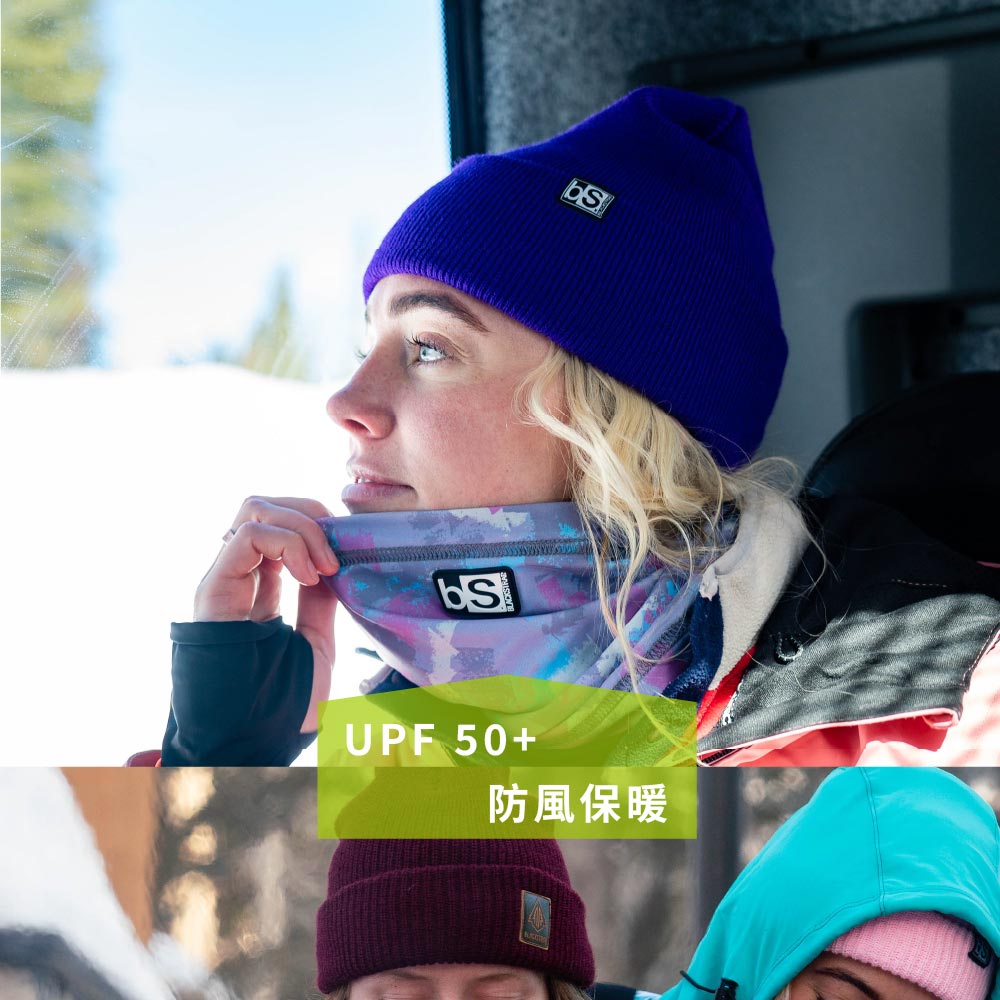 UPF 50+防風保暖
