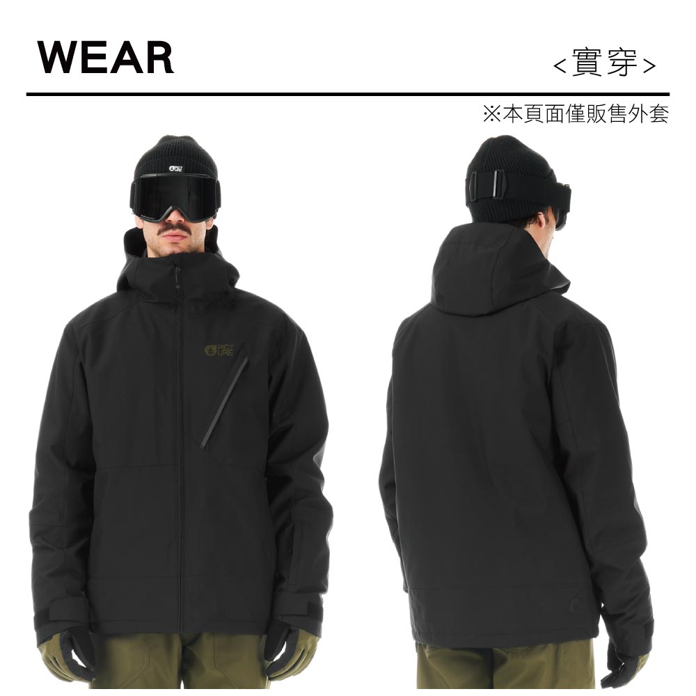 WEAR實穿※本頁面僅販售外套