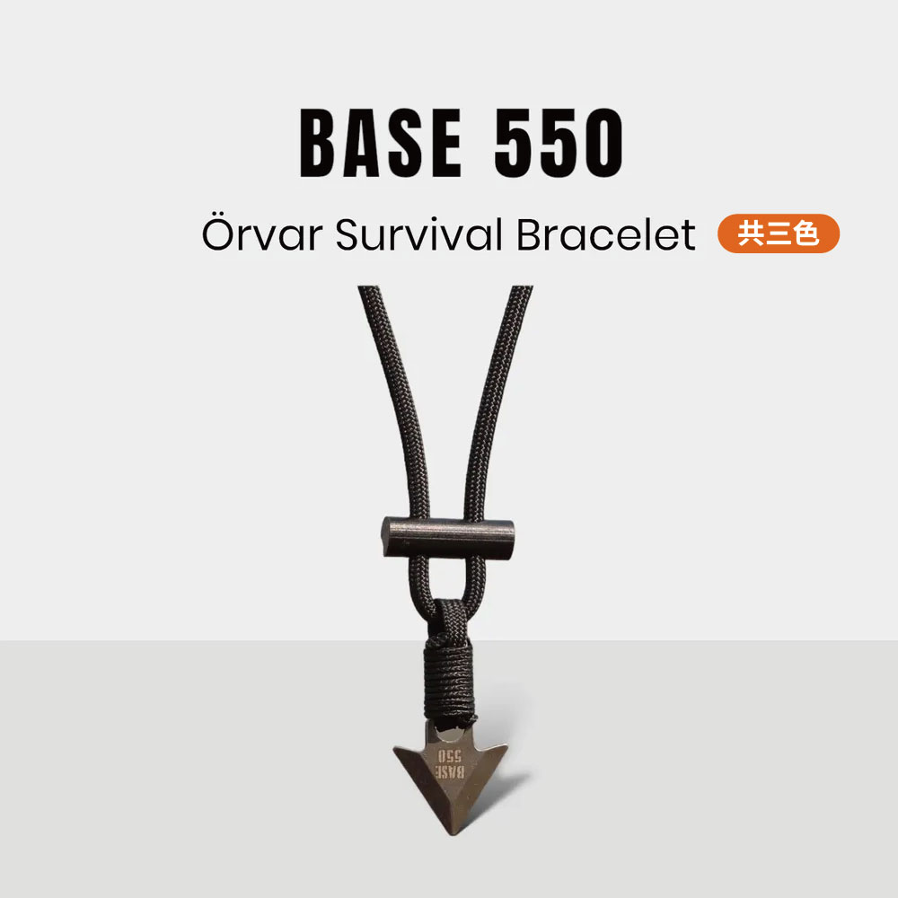 BASE 550Örvar Survival Bracelet