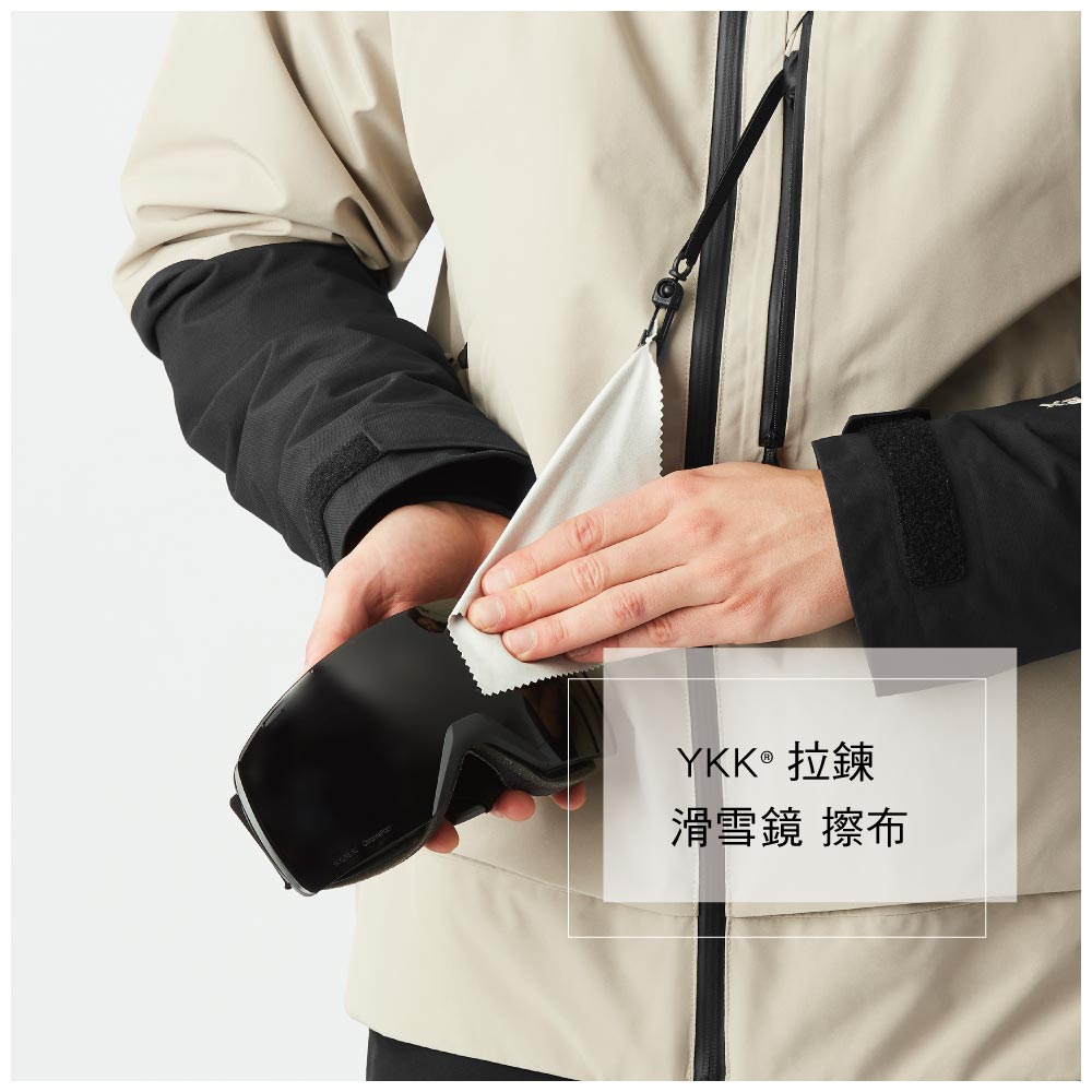 YKK拉鍊滑雪鏡 擦布