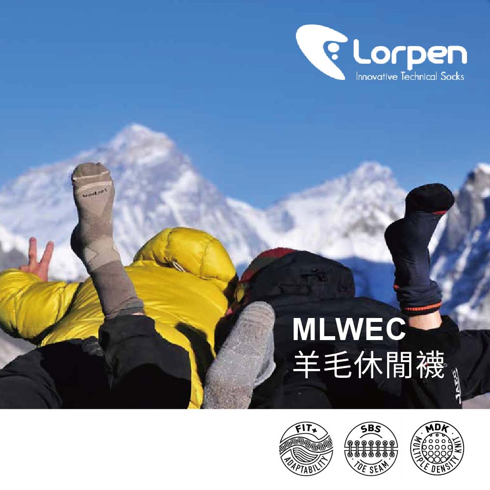 LorpenInnovative Technical SocksMLWEC羊毛休閒FITSBSTOESEAMMDK