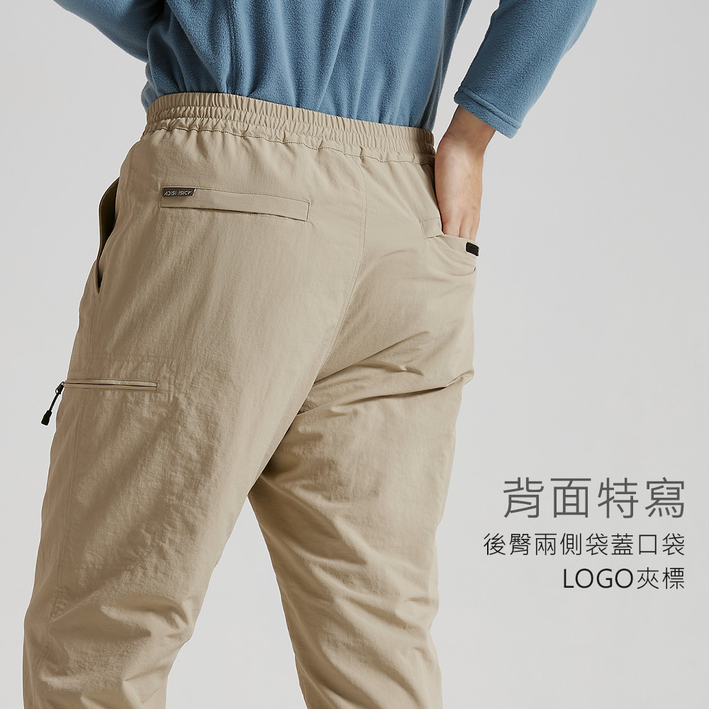 背面特寫後臀兩側袋蓋口袋LOGO夾標