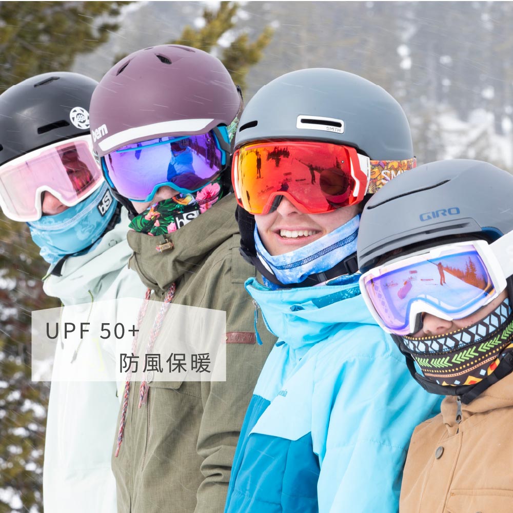 UPF 50+防風保暖GIRO
