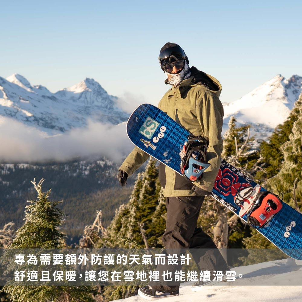 專為需要額外防護的天氣而設計舒適且保暖,讓您在雪地裡也能繼續滑雪。