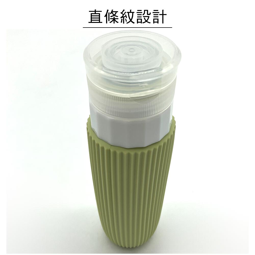 直條紋設計