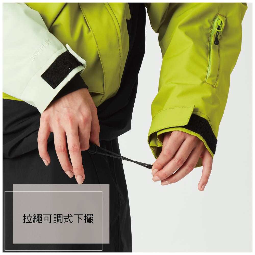 拉繩可調式下擺DRY