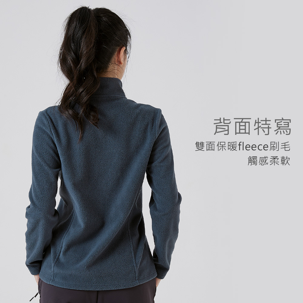 背面特寫雙面保暖fleece刷毛觸感柔軟