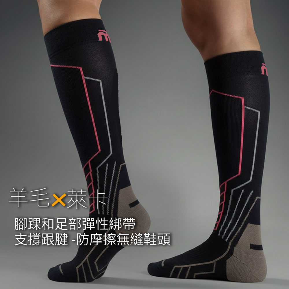羊毛腳踝和足部彈性綁帶支撐跟腱防摩擦無縫鞋頭