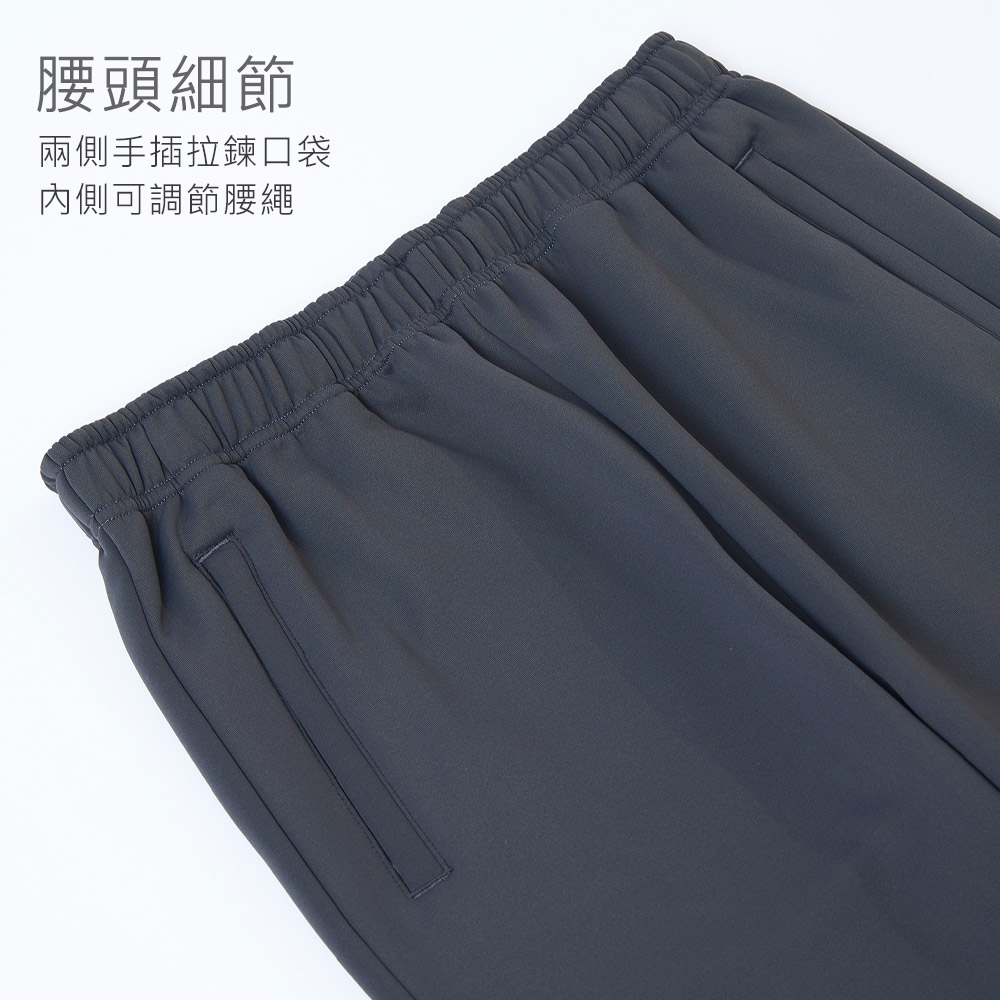 腰頭細節兩側手插拉鍊口袋內側可調節腰繩