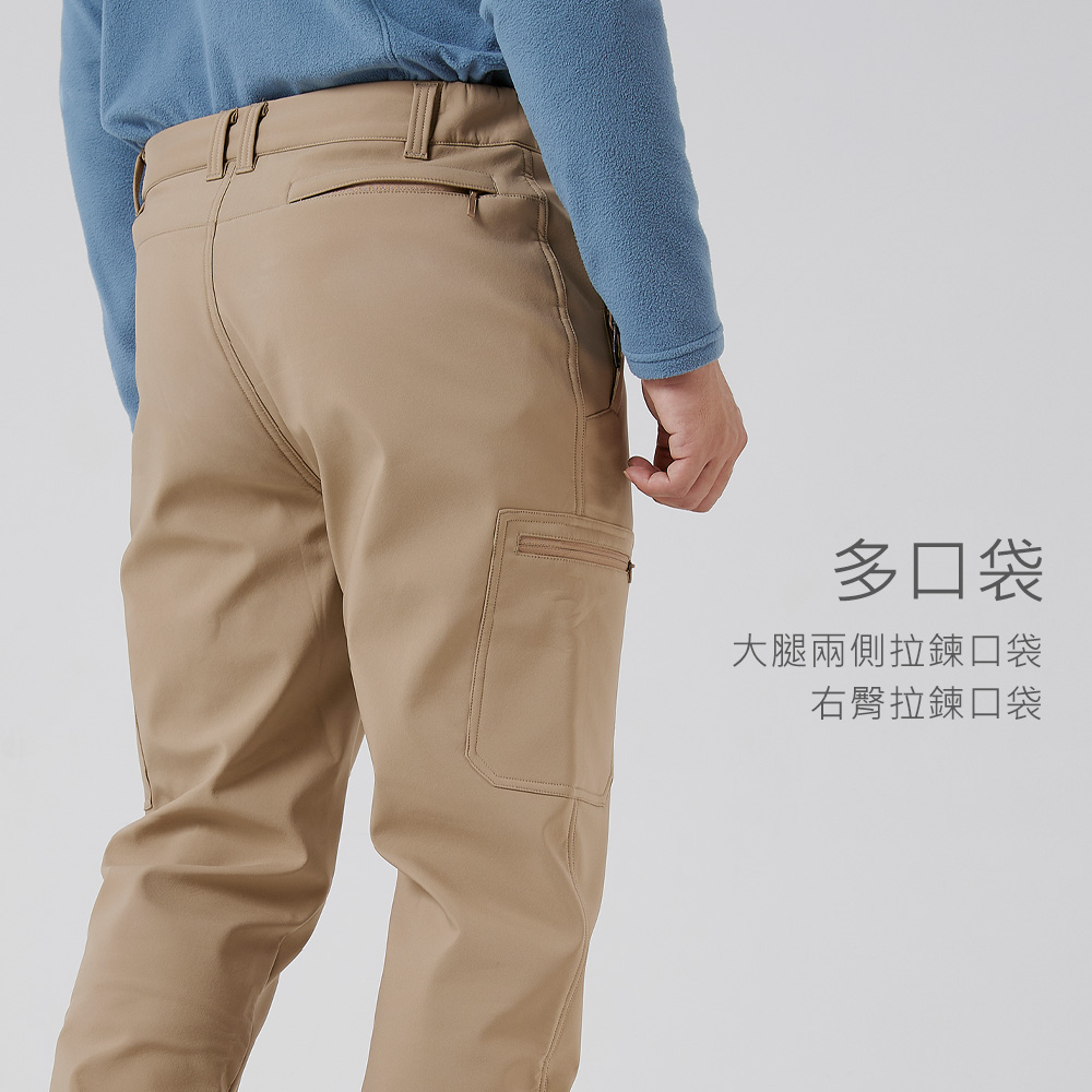 多口袋大腿兩側拉鍊口袋右臀拉鍊口袋
