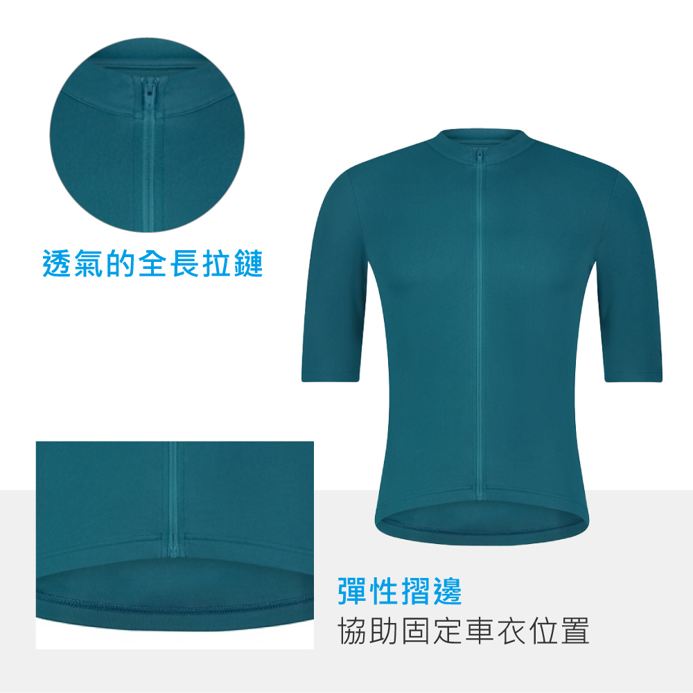 透氣的全長拉鏈彈性摺邊協助固定車衣位置