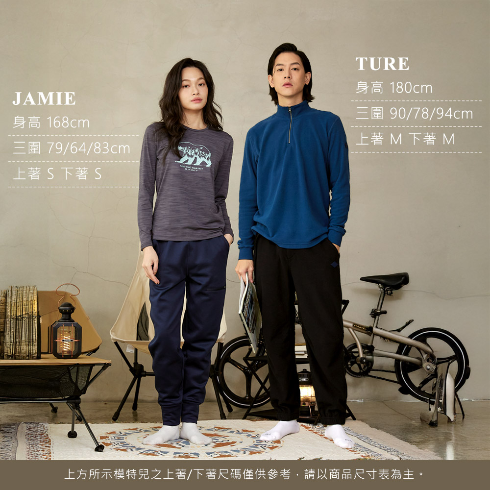 TURE身高 180cmJAMIE身高 168cm三圍 90/78/94cm著 M 下著 M三圍 79/64/83cm上著 S 下著 S上方所示模特兒之上著 下著尺碼僅供參考,請以商品尺寸表為主。