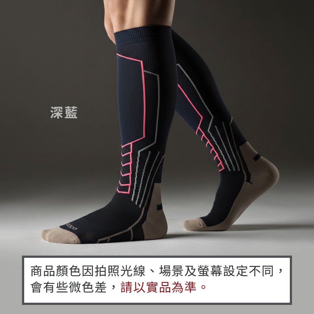 深藍商品顏色因拍照光線、場景及螢幕設定不同:會有些微色差請以實品為準,。