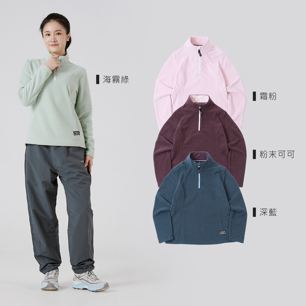 海霧綠霜粉粉末可可深藍