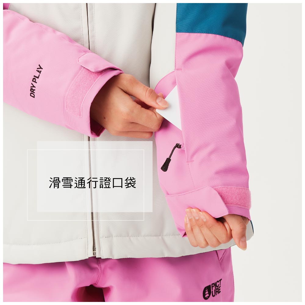 DRY PLAY滑雪通行證口袋