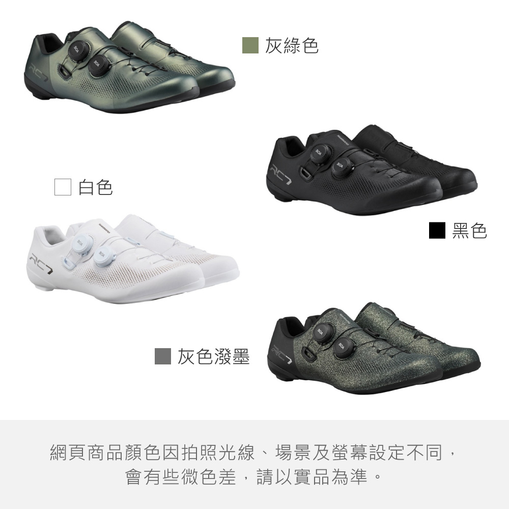 白色灰綠色灰色潑墨黑色網頁商品顏色因拍照光線、場景及螢幕設定不同,會有些微色差,請以實品為準。