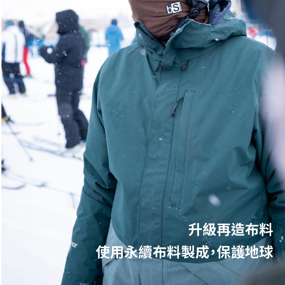 EX升級再造布料使用永續布料製成,保護地球