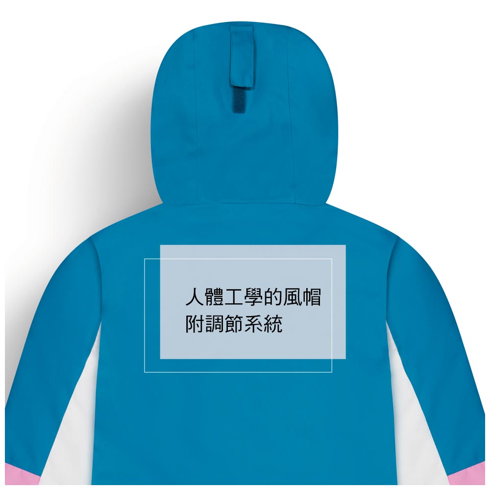 人體工學的風帽附調節系統