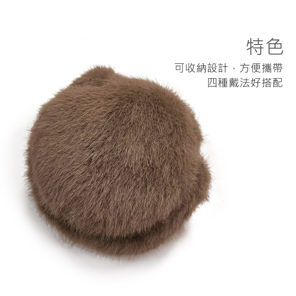 特色可收納設計,方便攜帶四種戴法好搭配