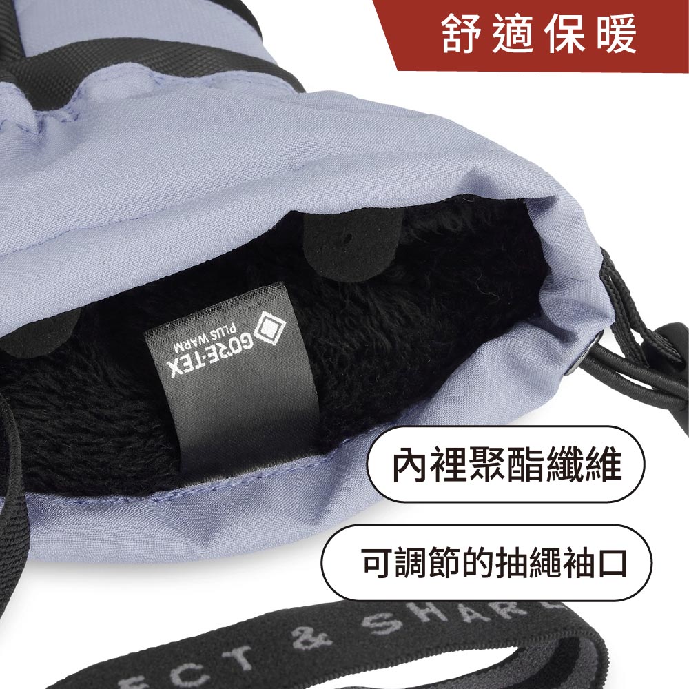 舒適保暖內裡聚酯纖維可調節的抽繩袖口CT &