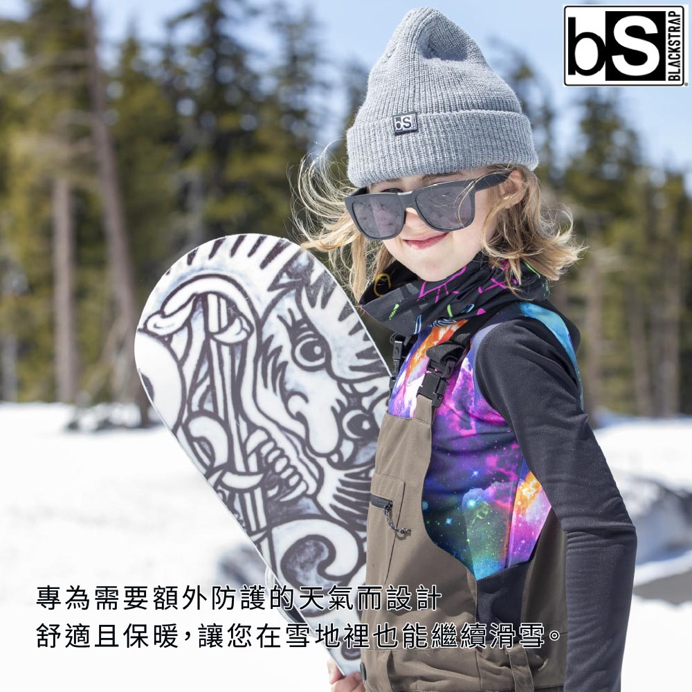 專為需要額外防護的天氣而設計舒適且保暖,讓您在雪地裡也能繼續滑雪。BLACKSTRAP