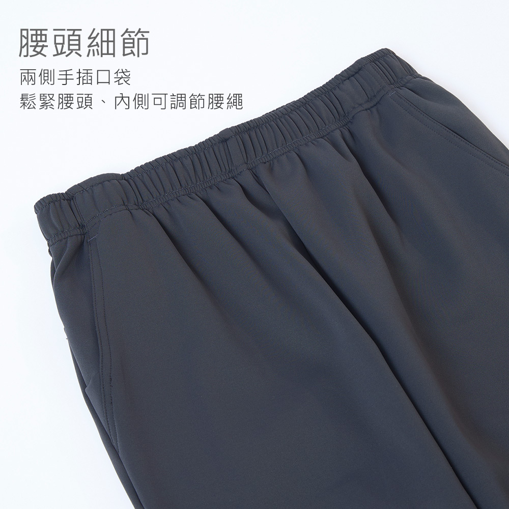腰頭細節兩側手插口袋鬆緊腰頭、內側可調節腰繩