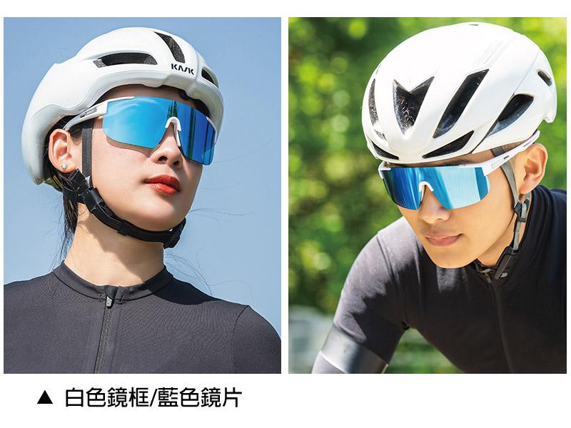 KASK 白色鏡框/藍色鏡片