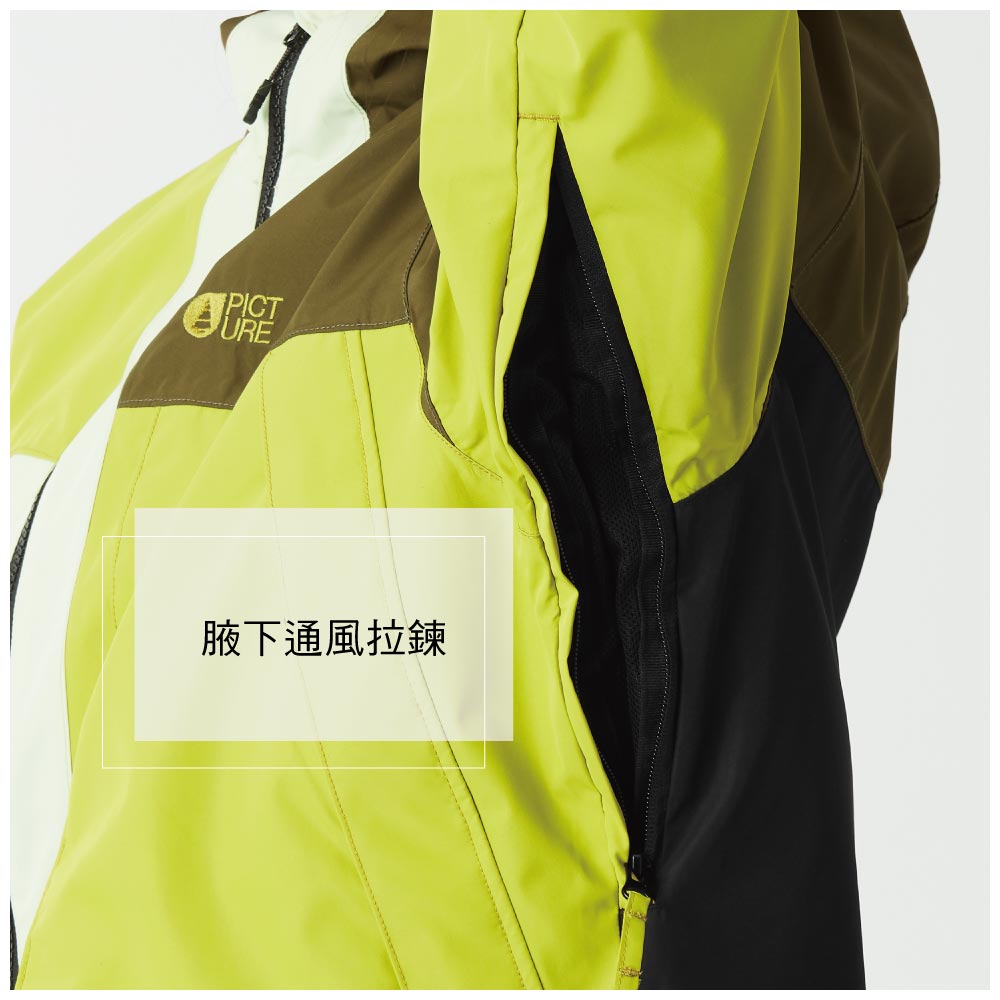PICTURE腋下通風拉鍊
