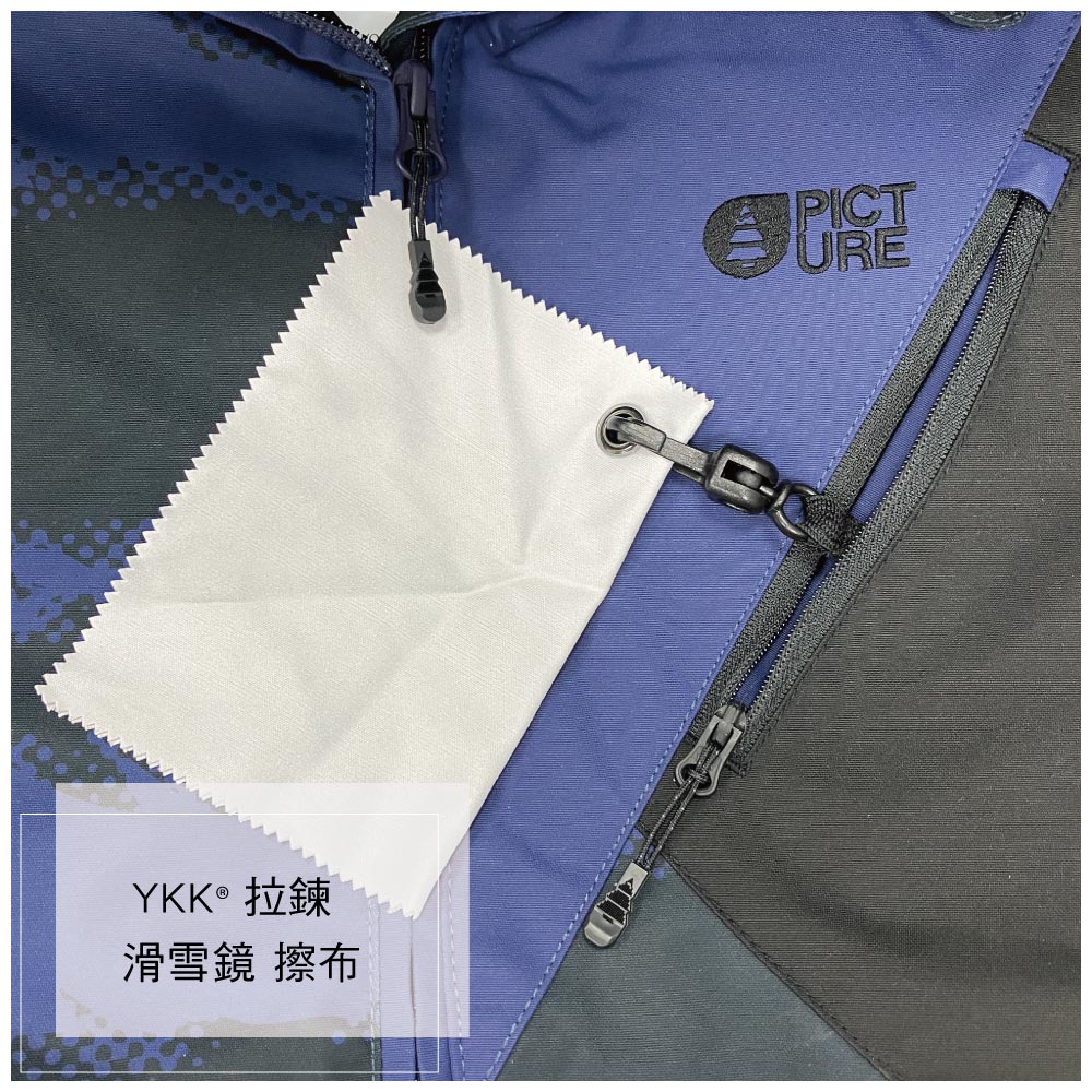 YKK拉鍊滑雪鏡 擦布PICTURE