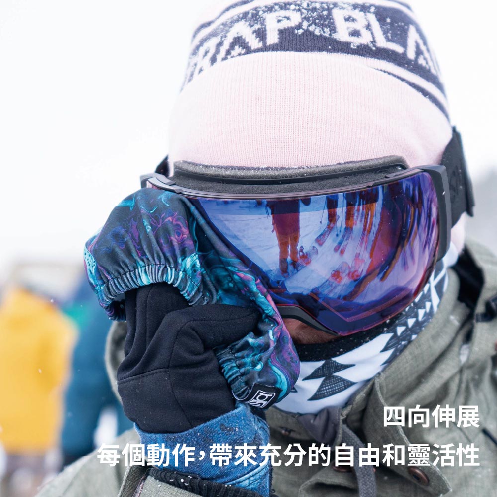 四向伸展每個動作,帶來充分的自由和靈活性