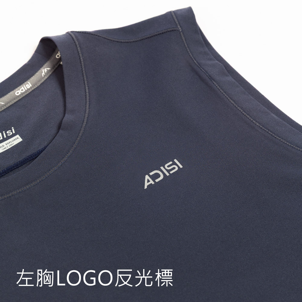 isiLD EXPLORER adisi左胸LOGO反光標ADISI