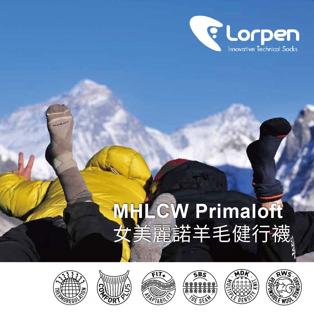 LorpenInnovative Technical SocksMHLCW Primaloft女美麗諾羊毛健行襪FITSBSTOESEAMMDKRWSSIBLE WOOLANDARD