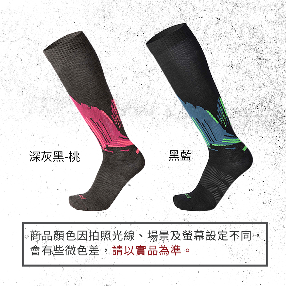 深灰黑-桃黑藍商品顏色因拍照光線、場景及設定不同,會有些微色差,請以實品為準。