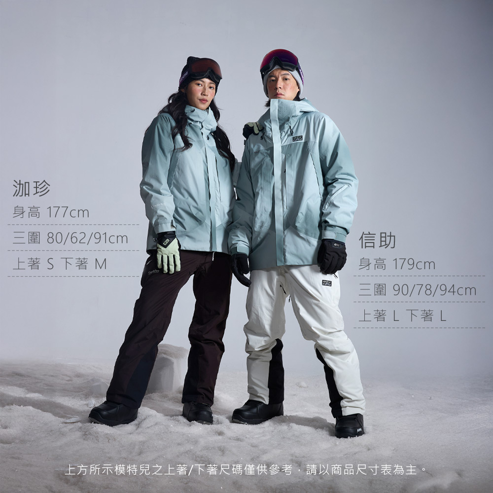 珍身高177cm三圍80/62/91cm上著 S 下著 M信助身高179cm三圍 90/78/94cm上著 下著 L上方所示模特兒之上著/下著尺碼僅供參考,請以商品尺寸表為主