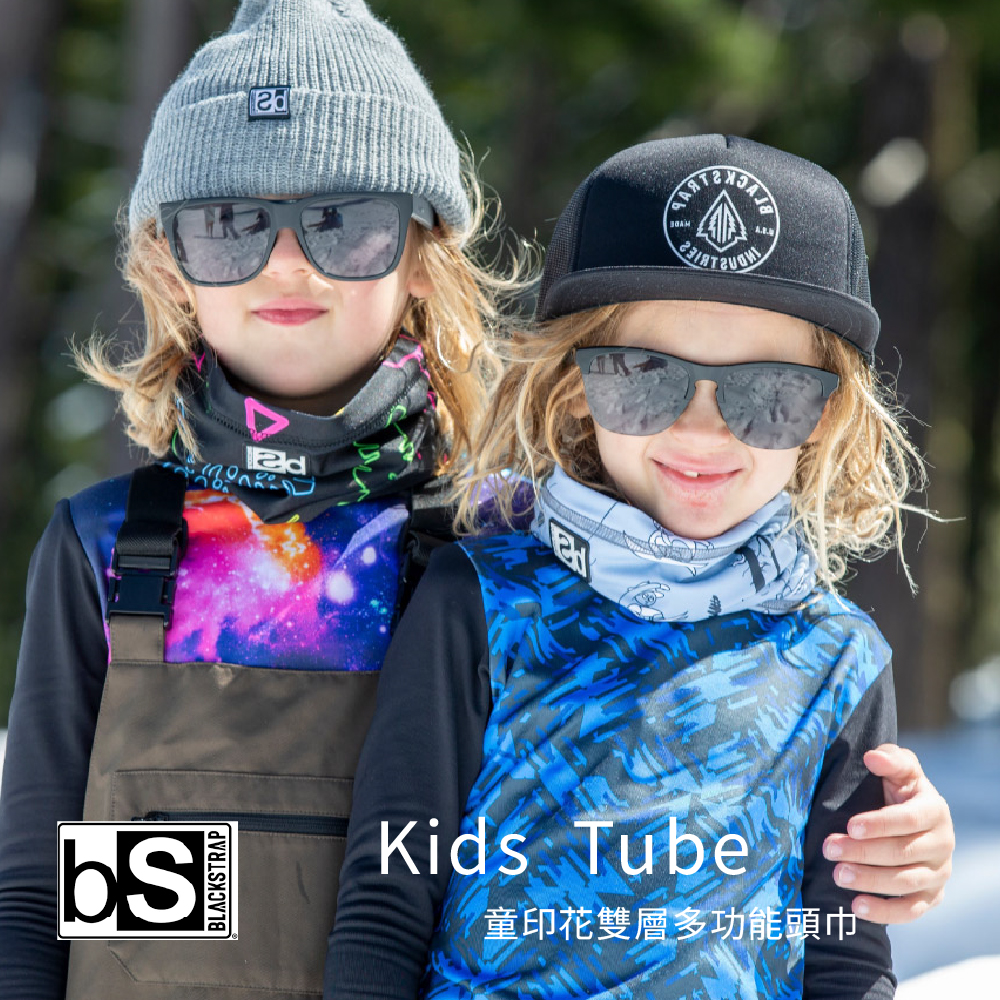 BLACKSTRAPKids Tube童印花雙層多功能頭巾