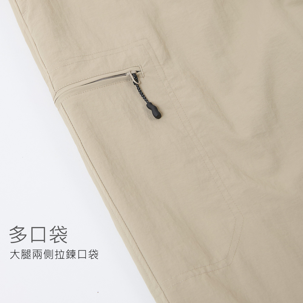 多口袋大腿兩側拉鍊口袋