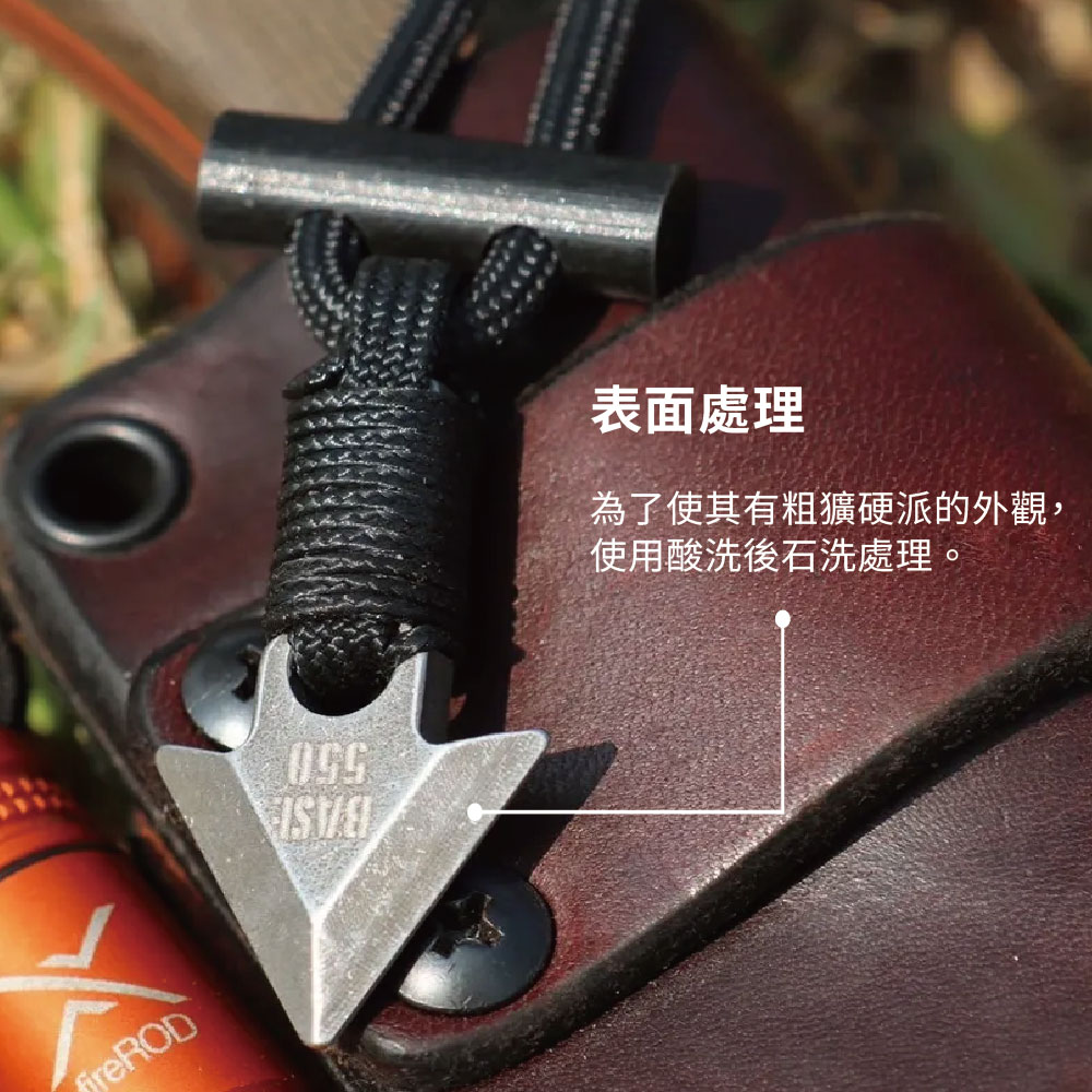表面處理為了使其有粗獷硬派的外觀,使用酸洗後石洗處理。