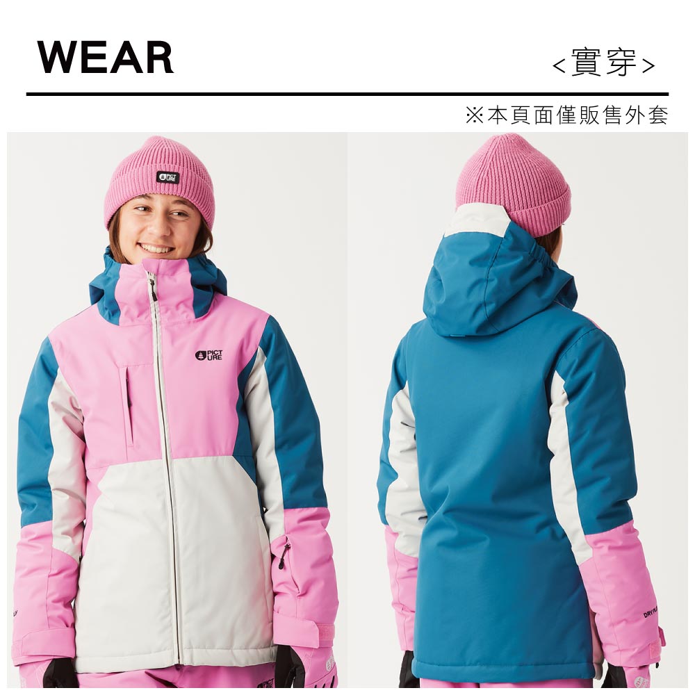 WEAR實穿※本頁面僅販售外套