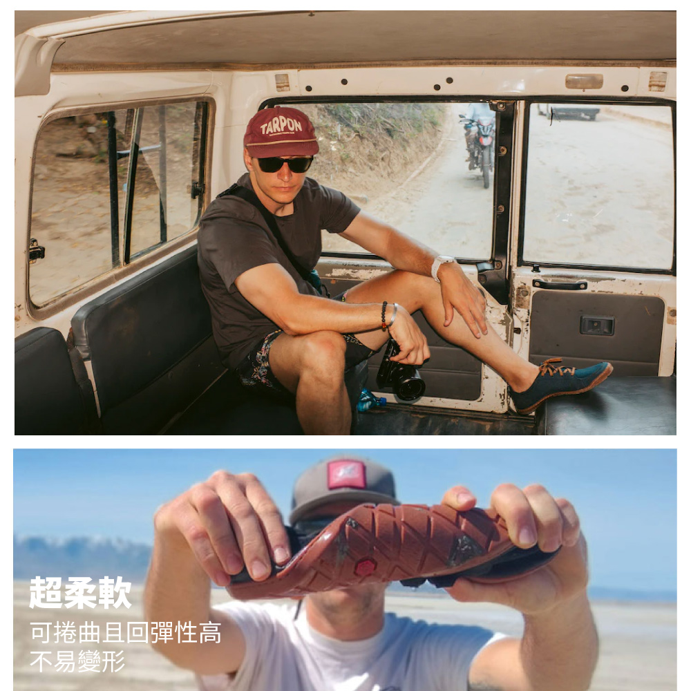 超柔軟可捲曲且回彈性高不易變形TARPON