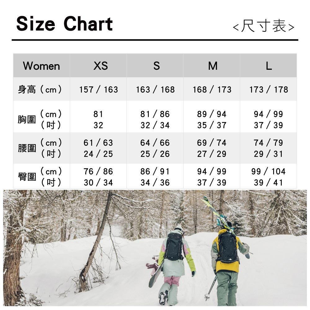 ize Chart尺寸表WomenSML身高cm)157163163/168168/173173/178(cm)8181/8689/9494/99胸圍()3232/3435/3737/39(cm)61/6364/6669/ 7474/79腰圍()24/2525/2627/2929/31(cm)76/8686/9194/9999 / 104臀圍()30/3434/3637/39