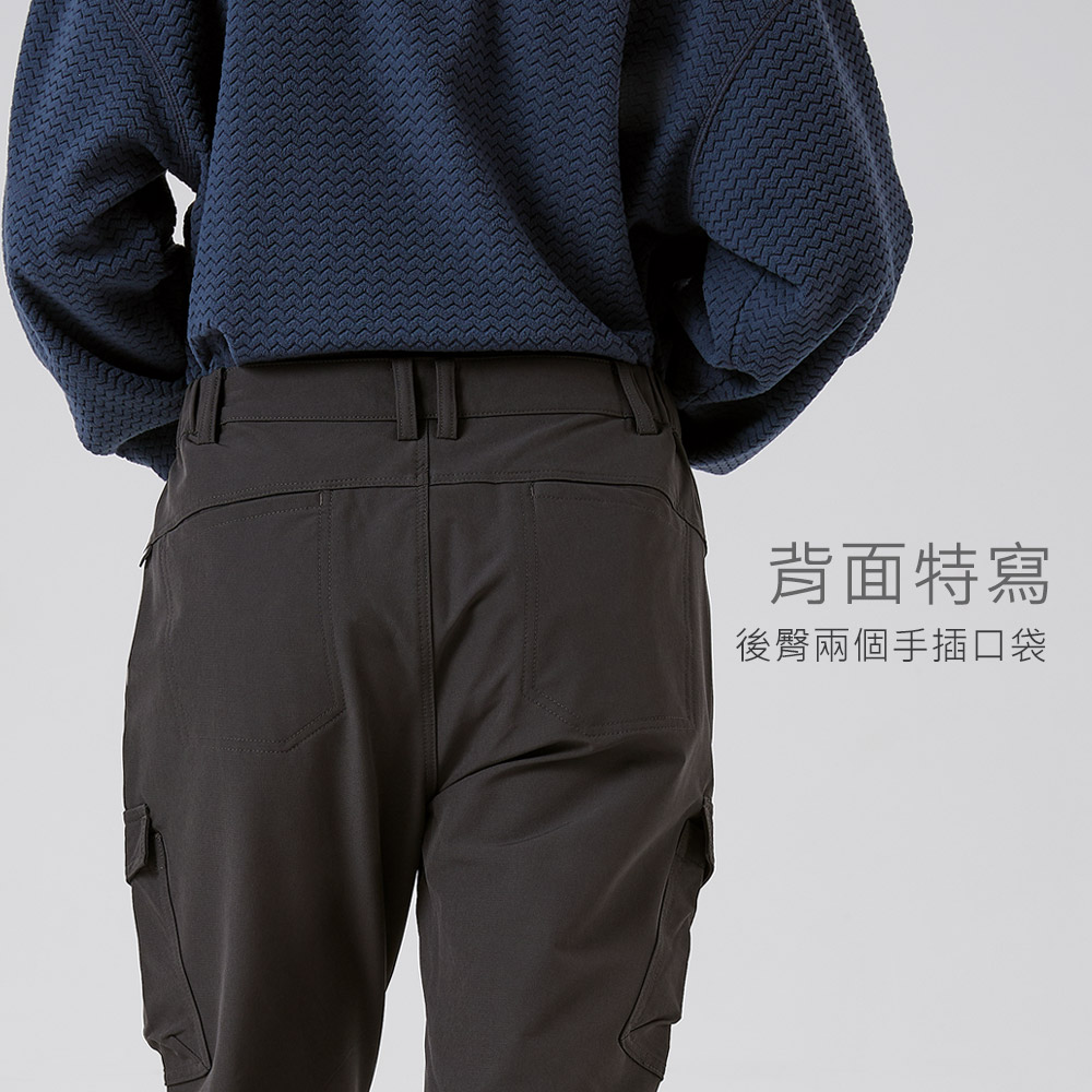 背面特寫後臀兩個手插口袋