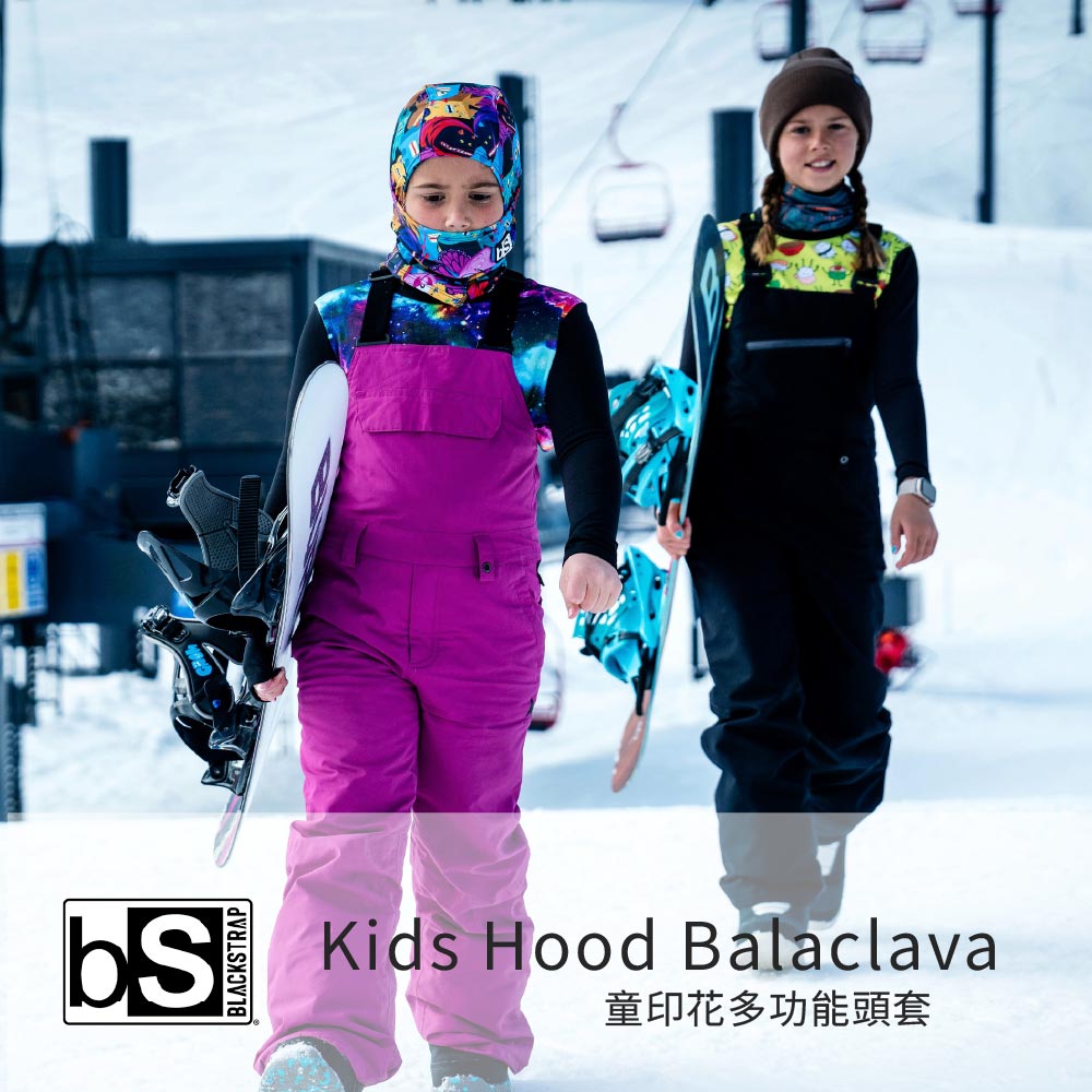 BLACKSTRAPKids Hood Balaclava童印花多功能頭套