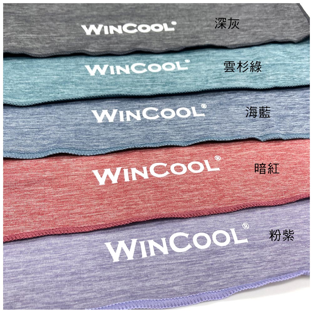 WINCOOL深灰WINCOOL雲杉綠WINCOOL海藍WINCOOL暗紅WINCOOL