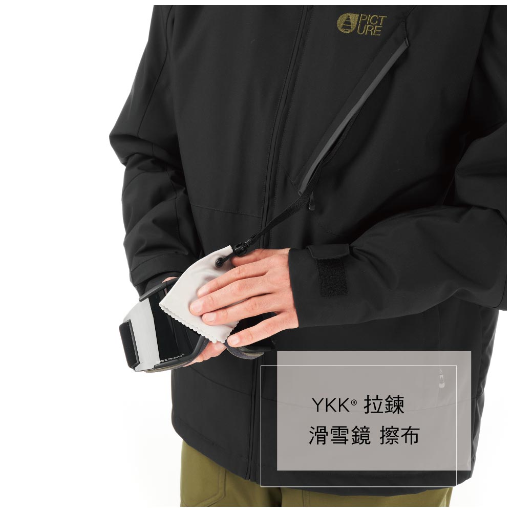 YKK拉鍊滑雪鏡 擦布